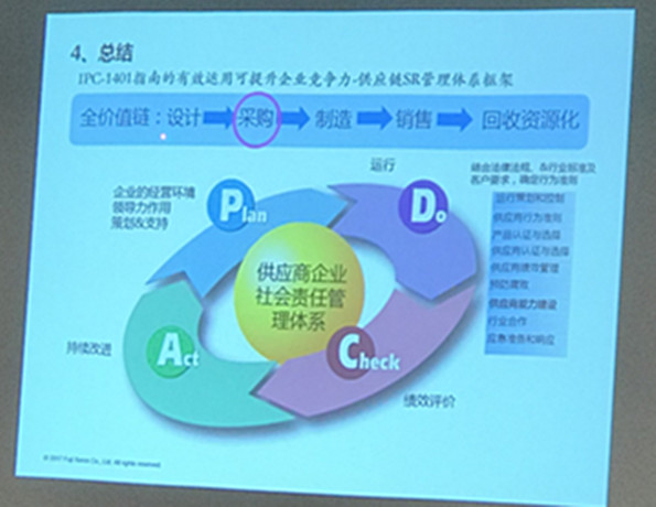 微信图片_5.jpg